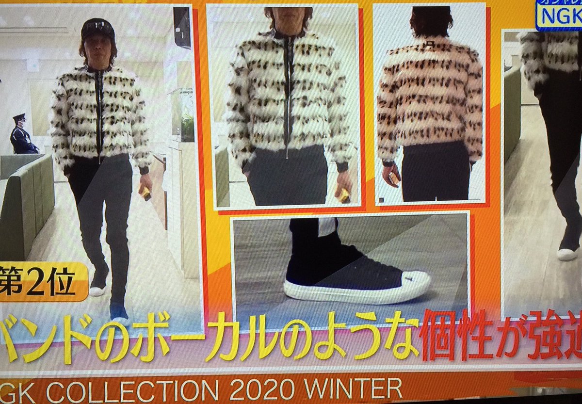 長谷兄 Twitter Search