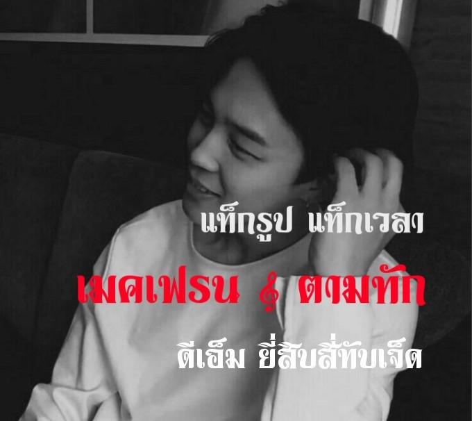 เมลาไนท์ tweet media
