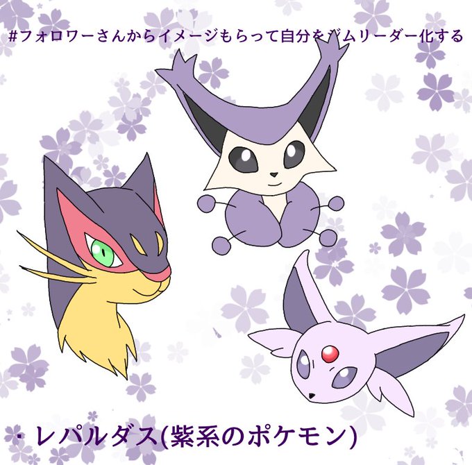 猫系のtwitterイラスト検索結果 猫系のtwitterイラスト検索結果