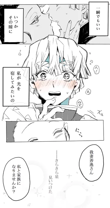 ② 