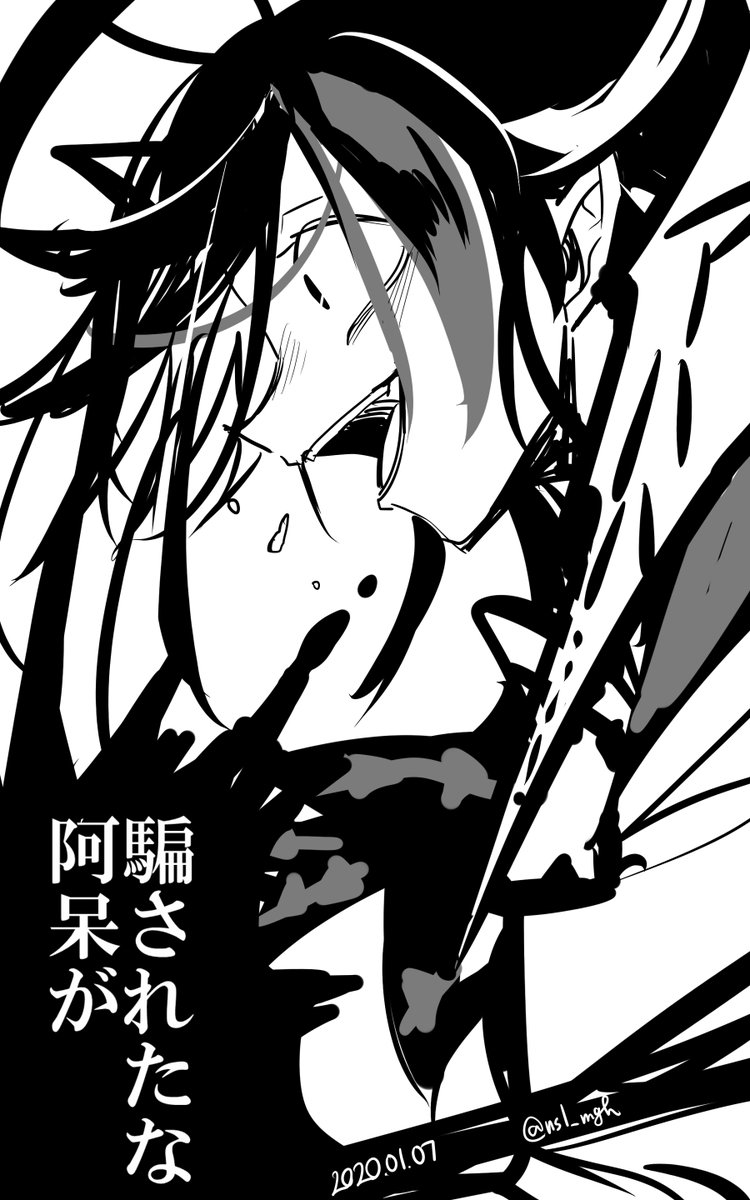 pixivに載せるのをサボり続けてる絵の中でお気に入りのやつです 