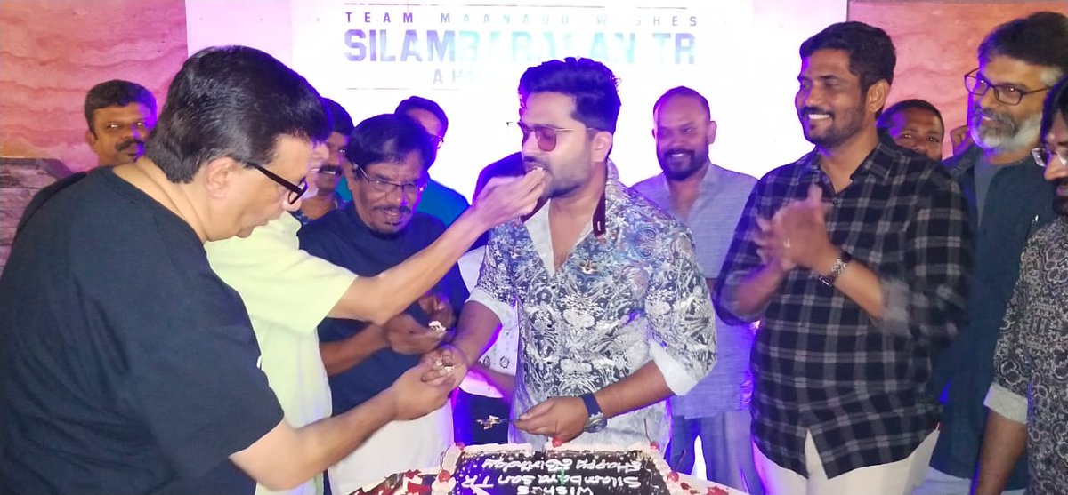 StarVersatile's tweet photo. #SilambarasanTR celebration with team #Maanaadu 👏👏👏 @STRMaanaadu
#HappyBirthdaySTR 🎂
#Simbu @vp_offl @kalyanipriyan @thisisysr @sureshkamatchi
#SilambarasanTR #str_as #abdulkhaaliq #maanaadu #HBDSilambarasanTR #HBDSTR #vp07 #AvpPolitcs #Vp
#YuvanShankarRaja #Yuvanism https://t.co/yYtF40Hlji