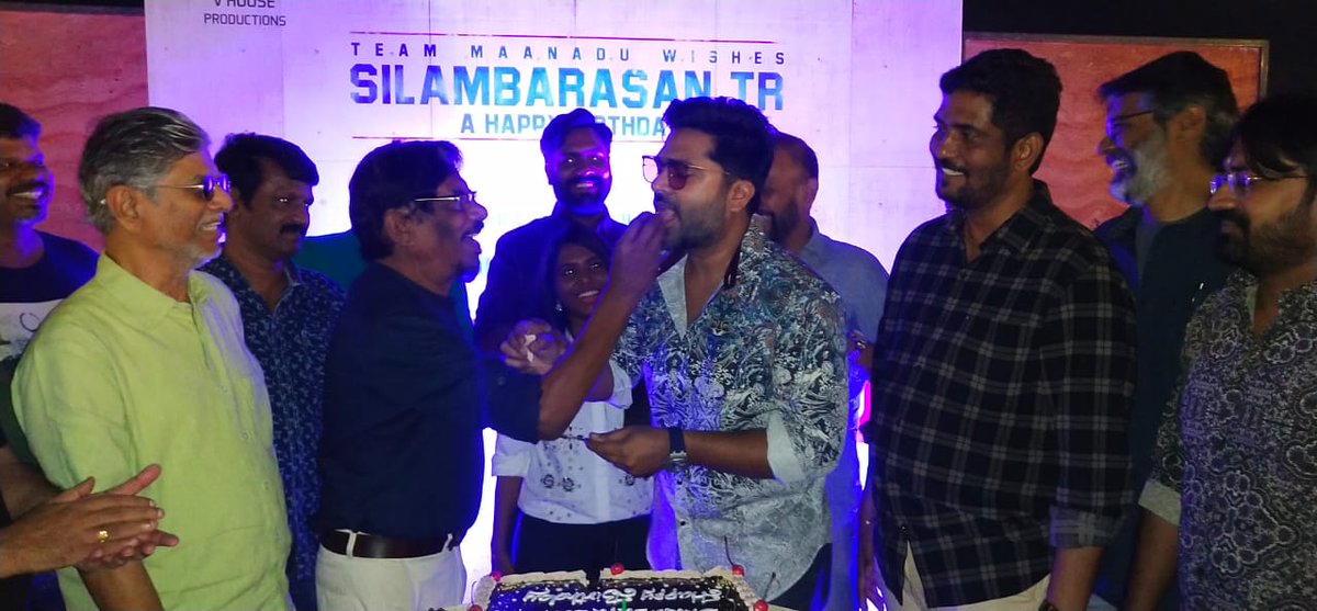 StarVersatile's tweet photo. #SilambarasanTR celebration with team #Maanaadu 👏👏👏 @STRMaanaadu
#HappyBirthdaySTR 🎂
#Simbu @vp_offl @kalyanipriyan @thisisysr @sureshkamatchi
#SilambarasanTR #str_as #abdulkhaaliq #maanaadu #HBDSilambarasanTR #HBDSTR #vp07 #AvpPolitcs #Vp
#YuvanShankarRaja #Yuvanism https://t.co/yYtF40Hlji