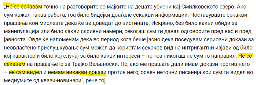 chodjukot's tweet photo. Како прогресира деменцијата кај Црпко, кога ќе дојде време за qorka нема да може ни име и презиме да каже пред суд. https://t.co/sTjMXeG5mk