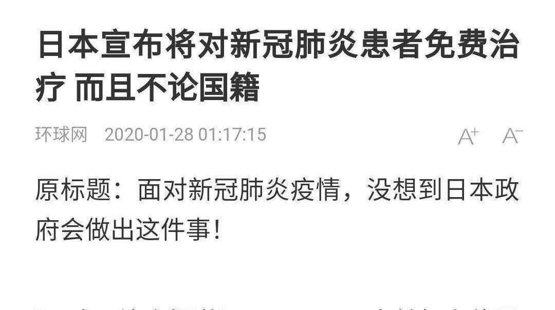 TB7274's tweet photo. 《圣经》中有句话：“尽快同意反对你的人。”只要自己是对的，面对那些指责自己的人，就不用再多说什么了。时间，会为沉默的人争辩，你不可能用辩论击败无知的人。 https://t.co/HXAOOM8c56