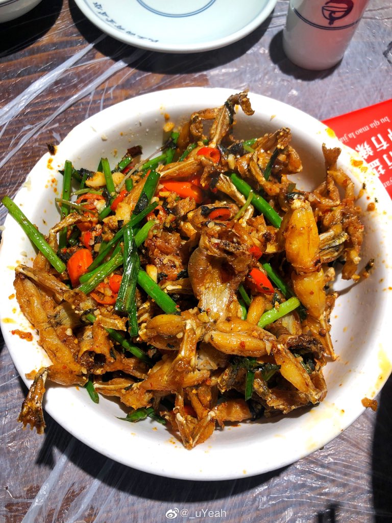 Metal_Diffuser's tweet image. Hunan Tastes