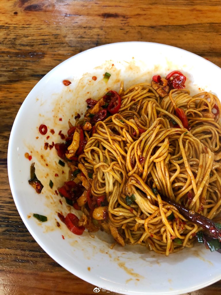 Metal_Diffuser's tweet image. Hunan Tastes