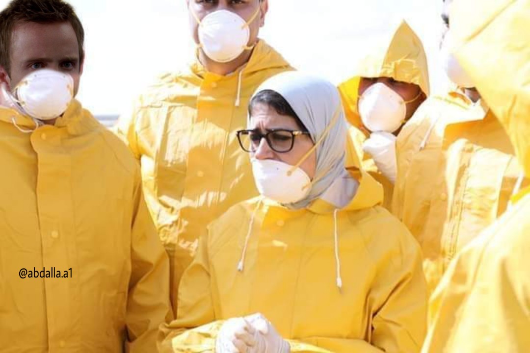 abdala774's tweet photo. Abdalla.a1 is 📺 watching Breaking Bad.. https://t.co/Yv8DEvHOVz