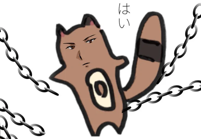 @shinenja 