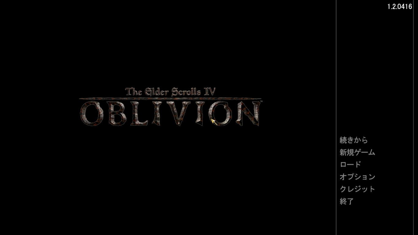 Khk 7023 キターーーーーーnorthernui日本語化成功 Fontファイル消したらいけた 疲れた また明日 Oblivion Khk 7023 キターーーーーーnorthernui日本語化成功 Fontファイル消したらいけた 疲れた また明日 Oblivion