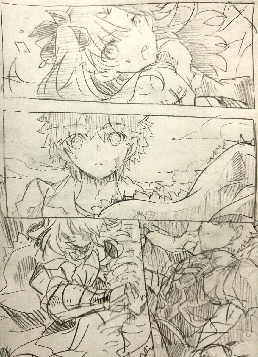 全然間に合いませんでした!!
アーチャー召喚日とセイバー召喚日記念漫画。
「問おう、あなたが私の---」 