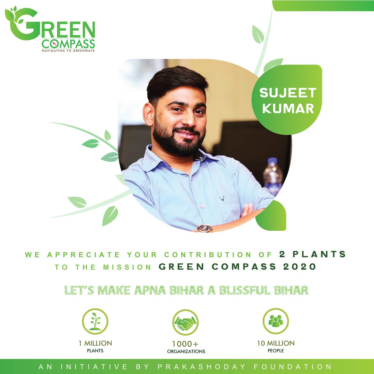GreenCompass20's tweet photo. We appreciate your contribution. 
Thank you Sujeet Kumar for contributing 2 Plants🌱 to our mission #GreenCompass2020
#GreenMember

#GreenCompass #NavigatingToGreenways #RestoreTheEarth #climatechange #climatestrike #fridaysforfuture #climateemergency #climatejustice https://t.co/AriIp0jcC1