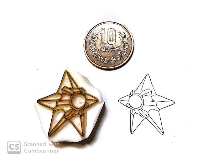 消しゴムはんこのtwitterイラスト検索結果