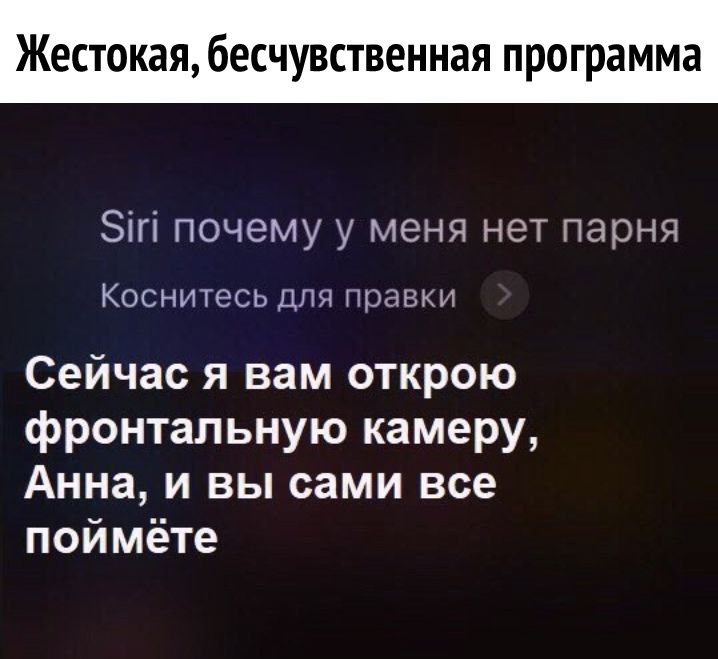 EP3S773W4AEFAjm?format=jpg&name=900x900