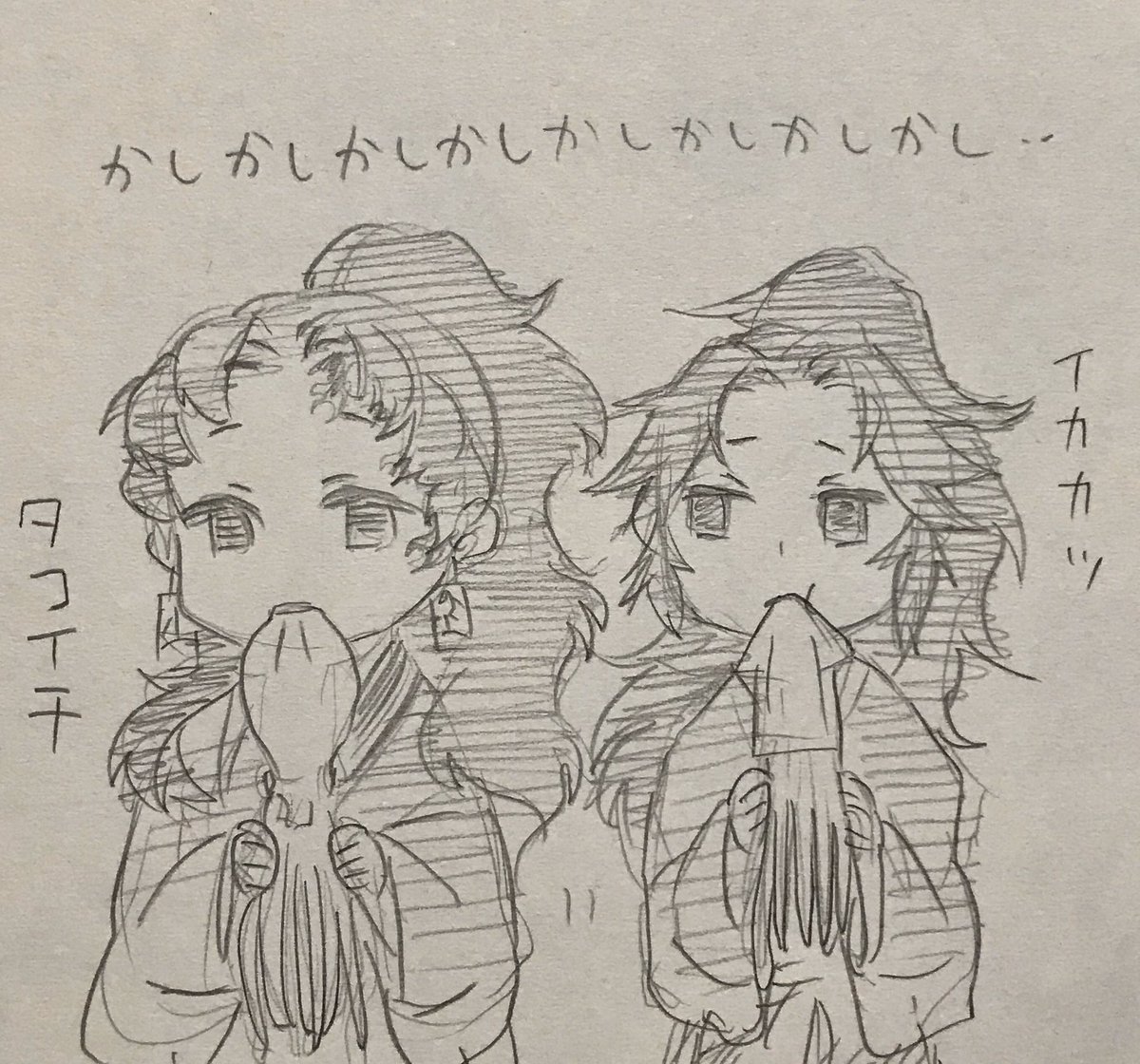 あの子に食べさせるなら
タコとイカどっちで
お祭りを楽しむ??
的なのが十何年か前にちゃおだったかなかよしだったかであったんだけど忘れた。祭りにタコとイカって…因みにショートカットの女の子はイカが多いよねとか書いてありましたねおやすみなさい?