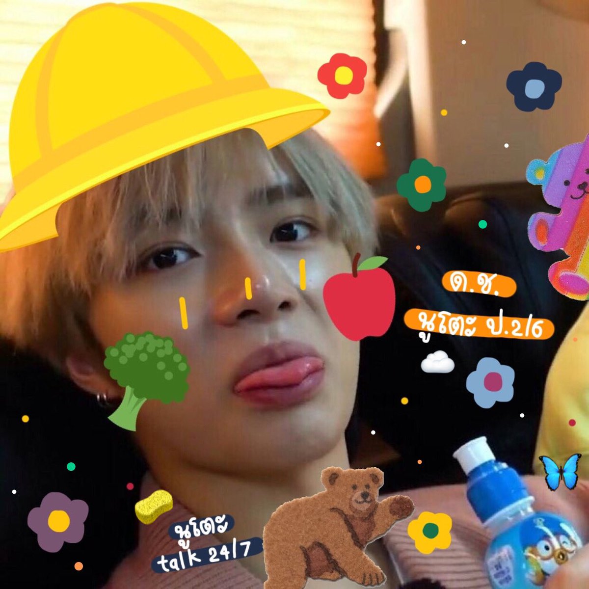 * นู โ ต ะ * tweet media