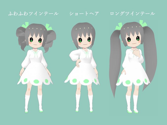 Eruri Ch さん がハッシュタグ Vroid をつけたツイート一覧 1 Whotwi グラフィカルtwitter分析 Eruri Ch さん がハッシュタグ Vroid をつけたツイート一覧 1 Whotwi グラフィカルtwitter分析