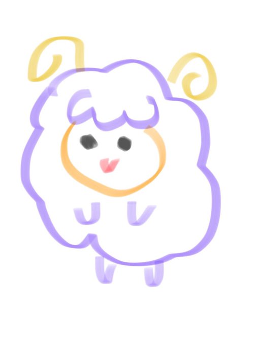 どくどくウール Poisonwool 2 Page 12 Twilog