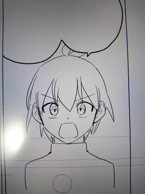 イケメン… 