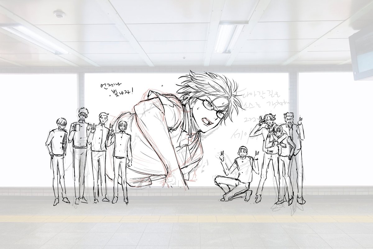 また団体を描いてしまって... ?? 
今回に計画したのは5つの学校.... 