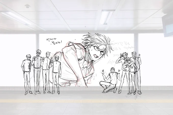 また団体を描いてしまって... ?? 
今回に計画したのは5つの学校.... 