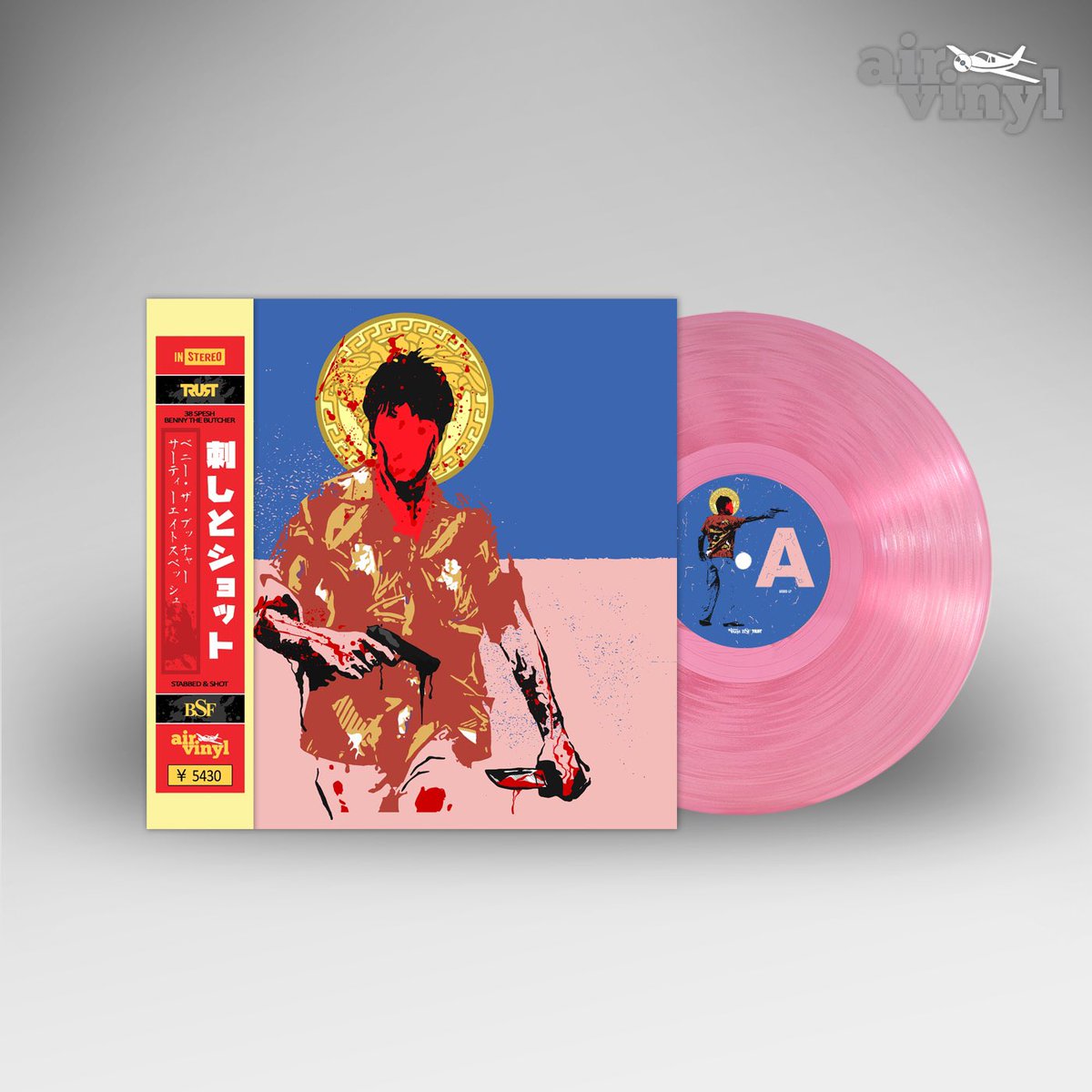 IamSpesh's tweet photo. Stabbed&amp;Shot shot vinyls are more than half way sold out! Don’t miss out go to https://t.co/tbfgvaxFXo and get this Classic Collectors Item https://t.co/OJ9wThlEH6