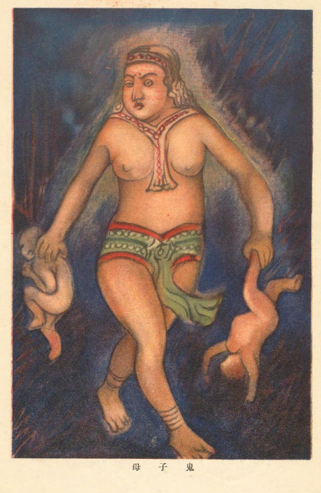 1929年の印度童話集の挿絵が怖くていい。
描いたのは倉田白羊1881 - 1938。
あの天狗倶楽部のメンバーだったそう。 