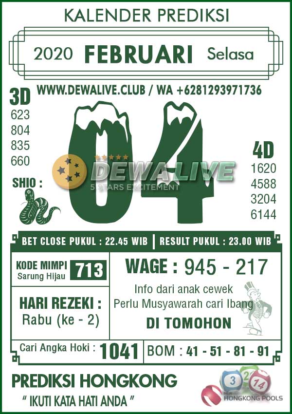 dewalive2's tweet photo. #Hongkongpools #Dewalive #Prediksi #Prediktor #Togel #Toto #TogelOnline #BO #BandarOnline #AngkaAjaib #TebakAngka #AngkaJitu #Ramalan https://t.co/70B19rsM4x