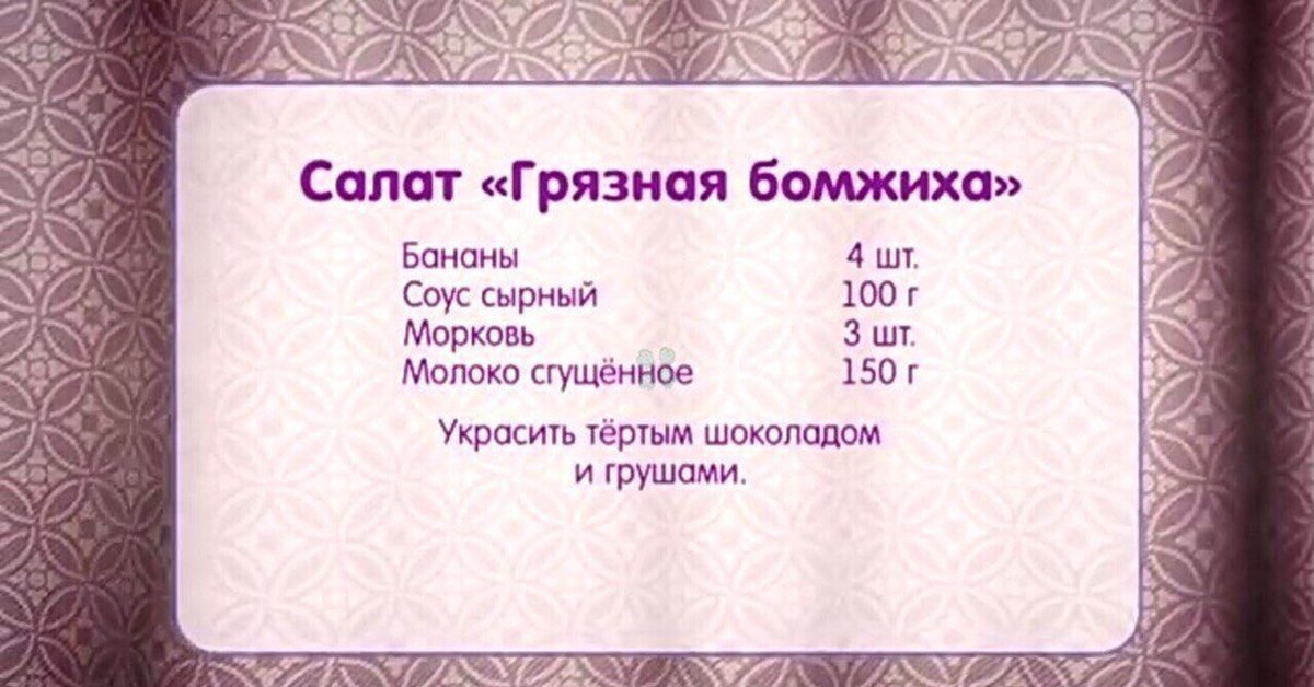 Главное украсить