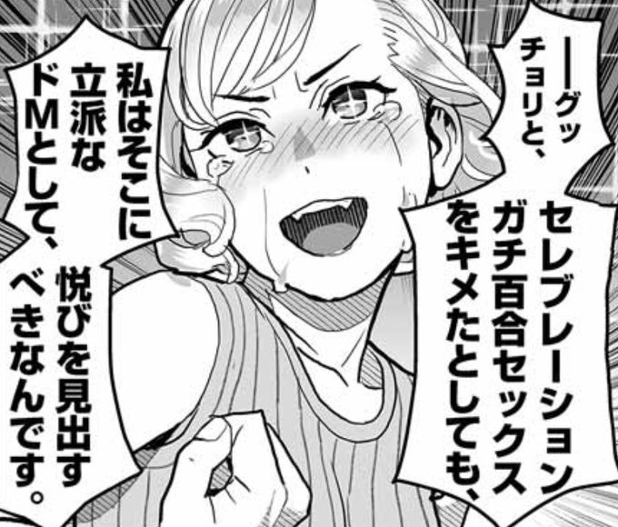 おやすみシェヘラザード を含むマンガ一覧 リツイート順 ツイコミ 仮 おやすみシェヘラザード を含むマンガ一覧 リツイート順 ツイコミ 仮