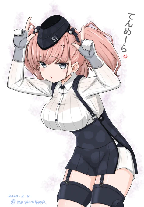 #艦隊これくしょん
#アトランタ
節分に間に合いませんでした 