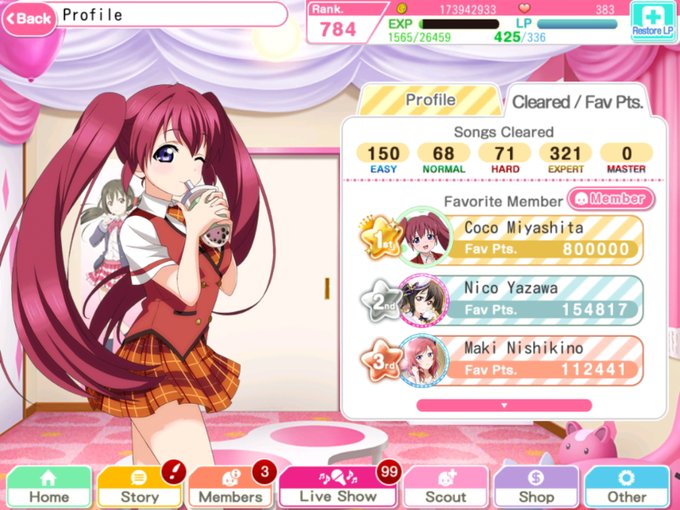 海外版スクフェスのtwitterイラスト検索結果