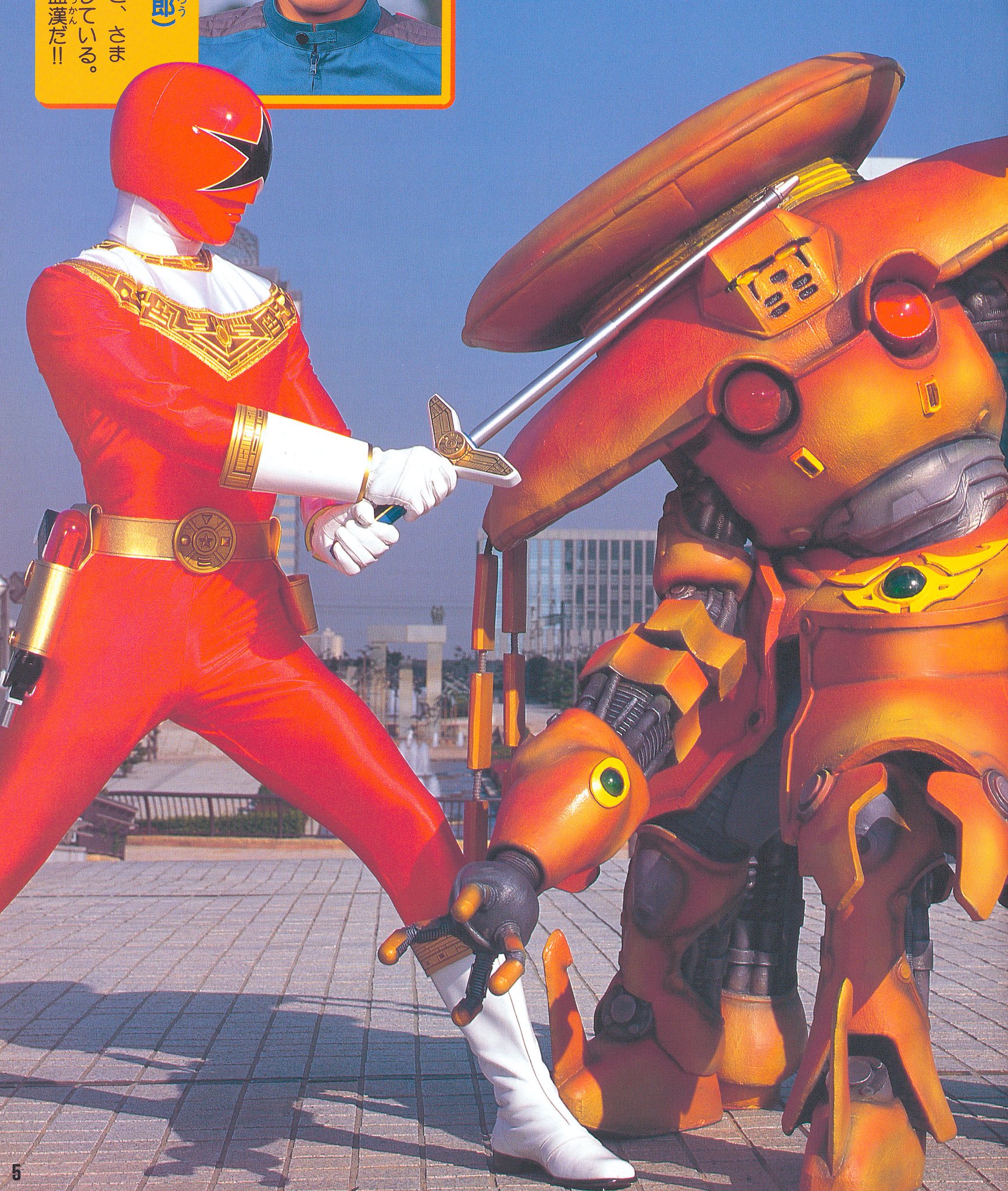 超人バロム1 超人バロムワン子供靴　希少 当時物& 超力戦隊オーレンジャー子供靴 超人バロム1 超人バロムワン子供靴 希少 当時物& 超力戦隊オー