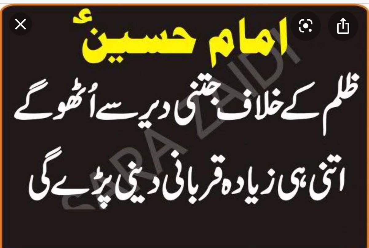 BahriatownV's tweet photo. #Bahriatownzulmbandkaro
#JIStandsWithBahriaVictims
#Justice4BahriaVictims
#Dharna4BahriaVictims
Please help Bahria Town Karachi Allotees.
@ImranKhanPTI 
@MalikRiaz_ 
@KlasraRauf 
@BBCUrdu
@Asad_Umar
@AajKamranKhan 
@AmirMateen2
@SdqJaan
@haroon_natamam
@sayedzbukhari https://t.co/jY6YNGP89P