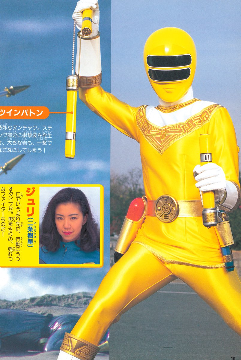 EP3eZWQVAAABecy.jpg?format=jpg