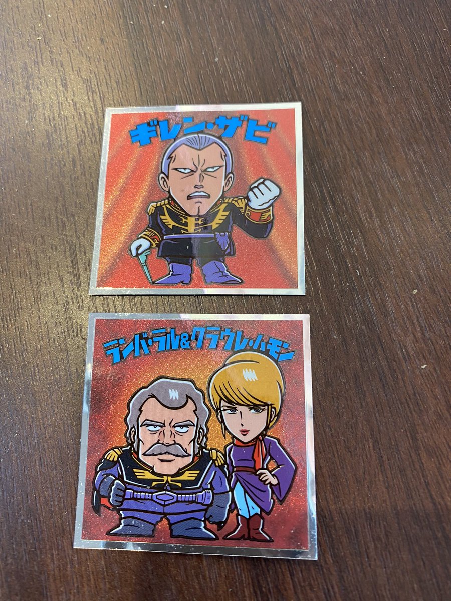 あえて言おうカスであると