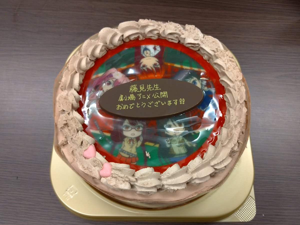 2月1日に漫画空間にてトーク&サイン会に呼んでいただきましたっ!
来て下さった皆様!楽しかったです!ありがとうございました!!

ケーキ&可愛らしいイラストで劇場版を祝っていただきましたっ!嬉しいですっ!!

これからも、宜しくお願いします!! @藤見 