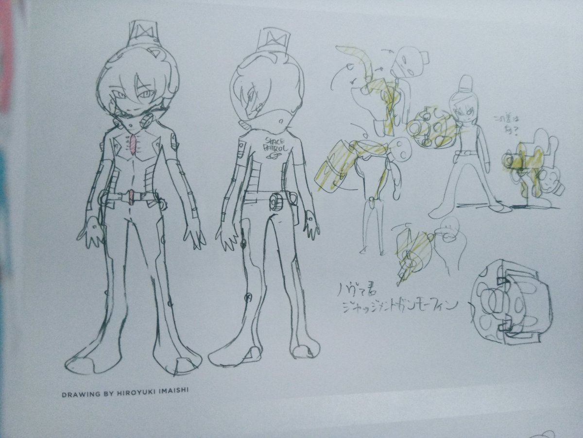 Early designs of Space Suit

-Space Patrol Luluco 