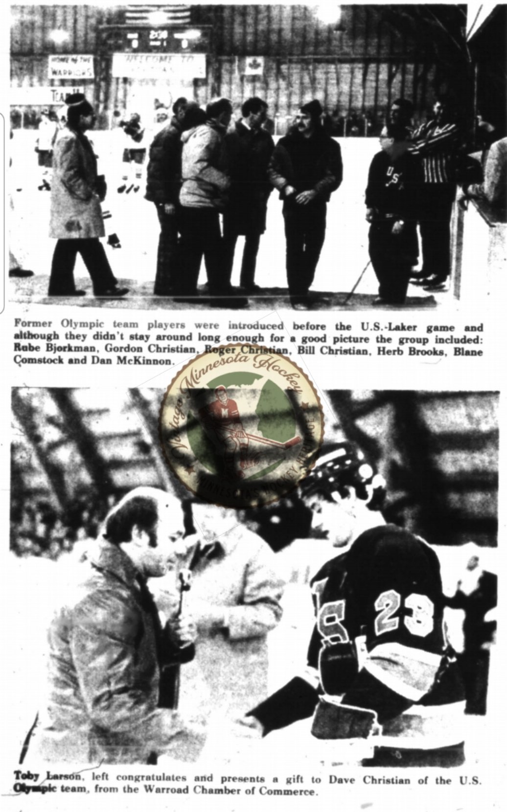 Herb Brooks Quotes Miracle