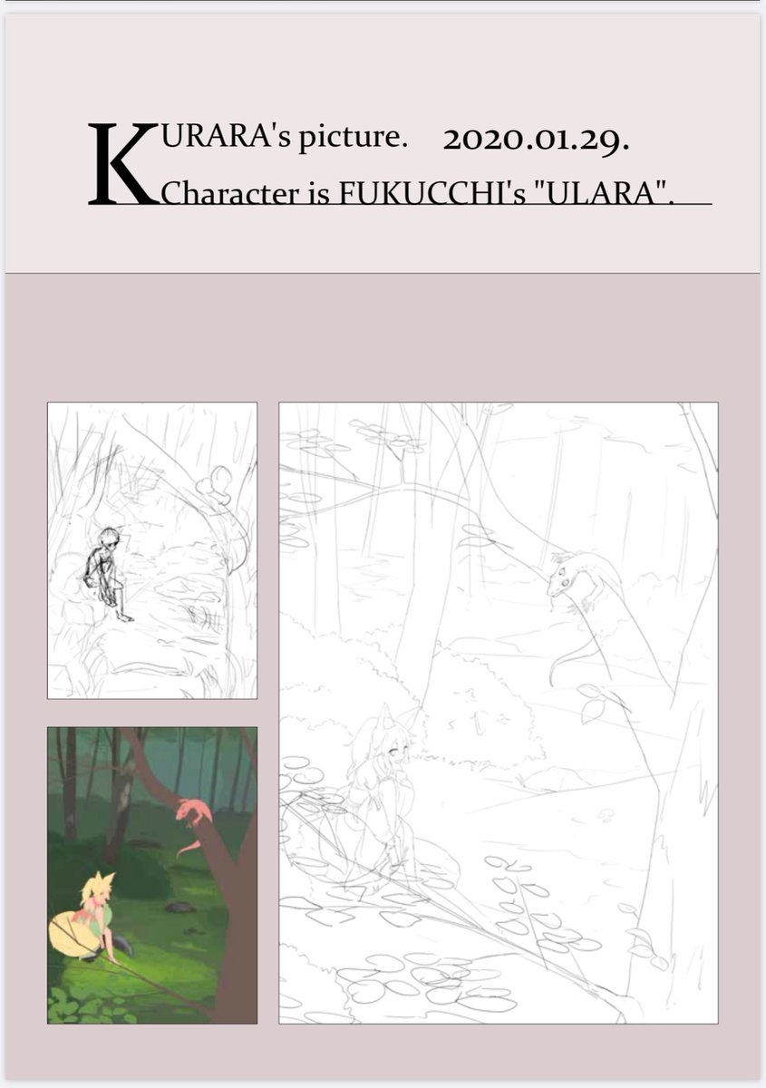 コミティア131 でちーかまさんとの合同イラスト本出します。1種類だけだけど気力があったらお品書きというものを生成したい。 