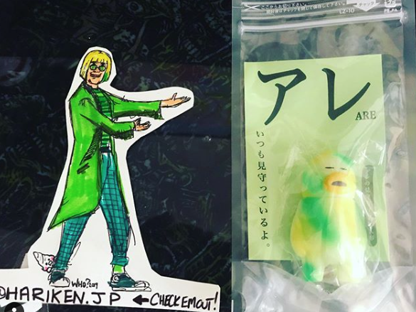 WHOmakesthings's tweet photo. I have an addiction to vinyl art toys/Sofubi..@harikenjp @moucoyama @andrewbell @kidrobot @spankystokes #sofubi #kaiju #monster #arttoy #sofubitoys #sofubivinyl  #vinyltoys #killkat #kidrobot #artistoninstagram  #japanese #collectibletoys #ソフビ人形 #ソフビ https://t.co/tCeBoT93UI