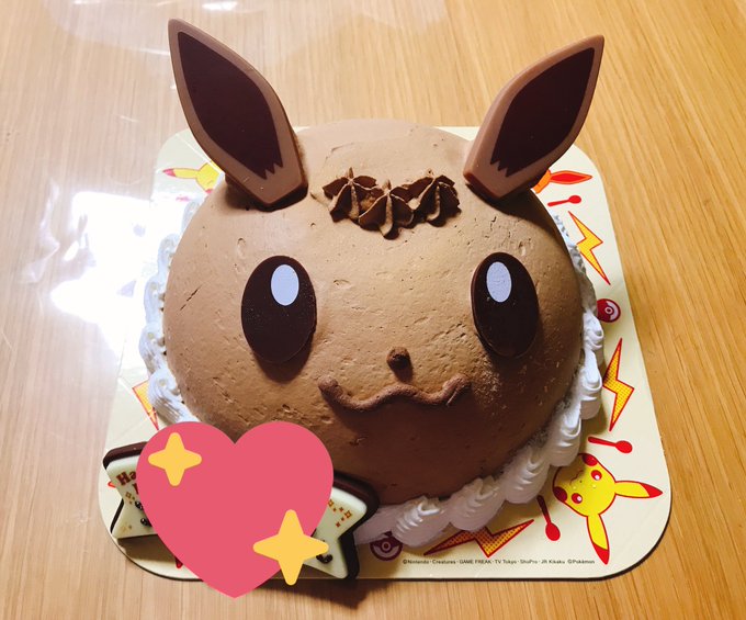 Twitterのコスプレ画像42
