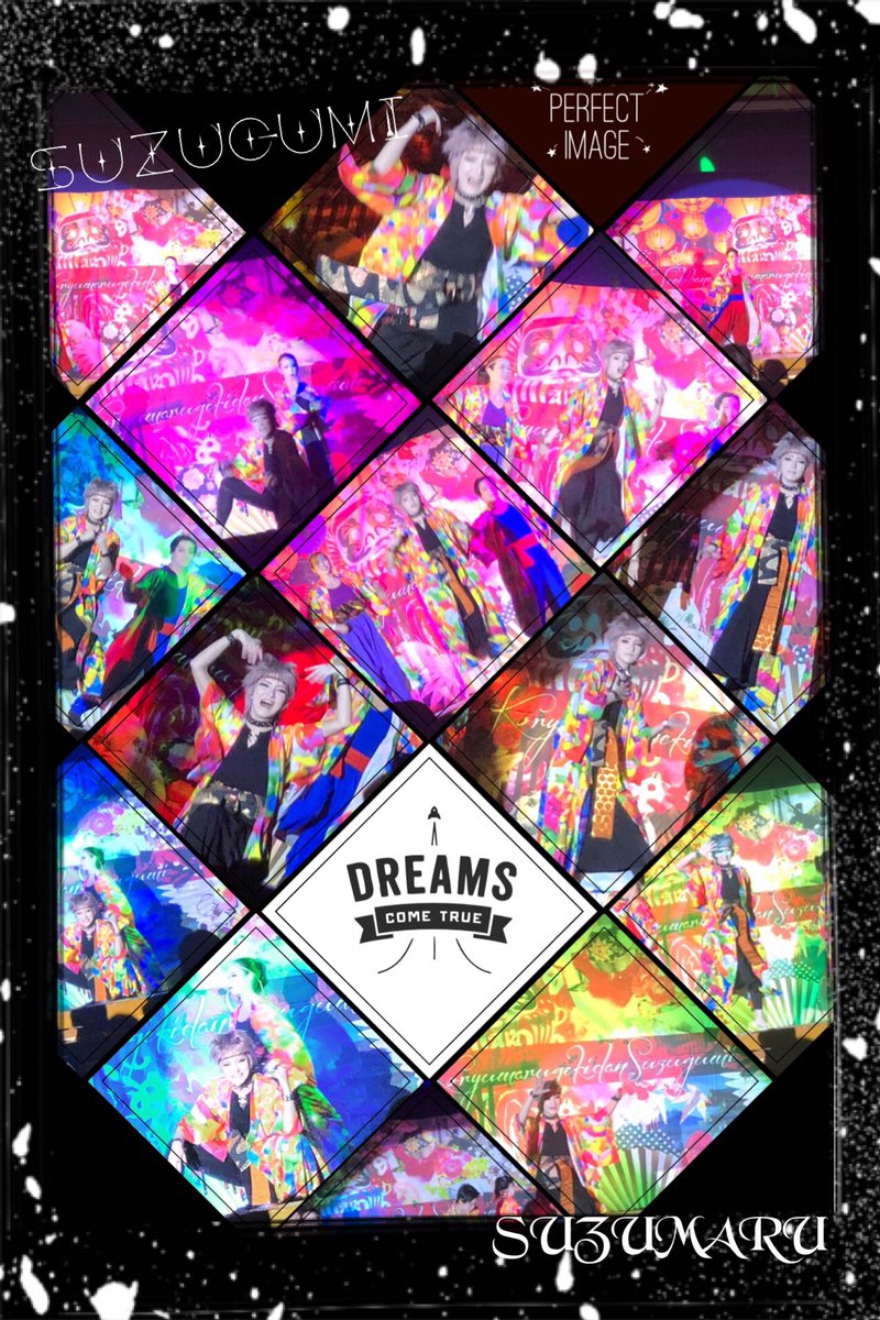 1br1JFq0u0rQDE8's tweet photo. #colorfulcolor
#橘小竜丸劇団鈴組
2日昼ラストショー
私実はカラフルモノがDAISUKI
レトロPOP等など🤩
~目輝かせて観てました!元気もらえました💪( 'ω' 💪)💙💚💛💜❤💗💖 https://t.co/YGJ9CzG1EE