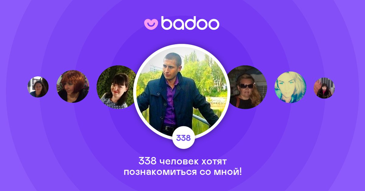 olegboyar3's tweet photo. Посмотрите на Олег на Badoo! https://t.co/8x7BXK4Pkq https://t.co/Z5KnogVY0n