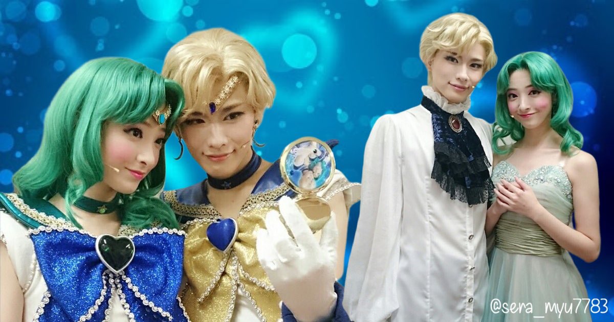 Uranus & Neptune Facebook header and icon. ??? #美少女戦士 