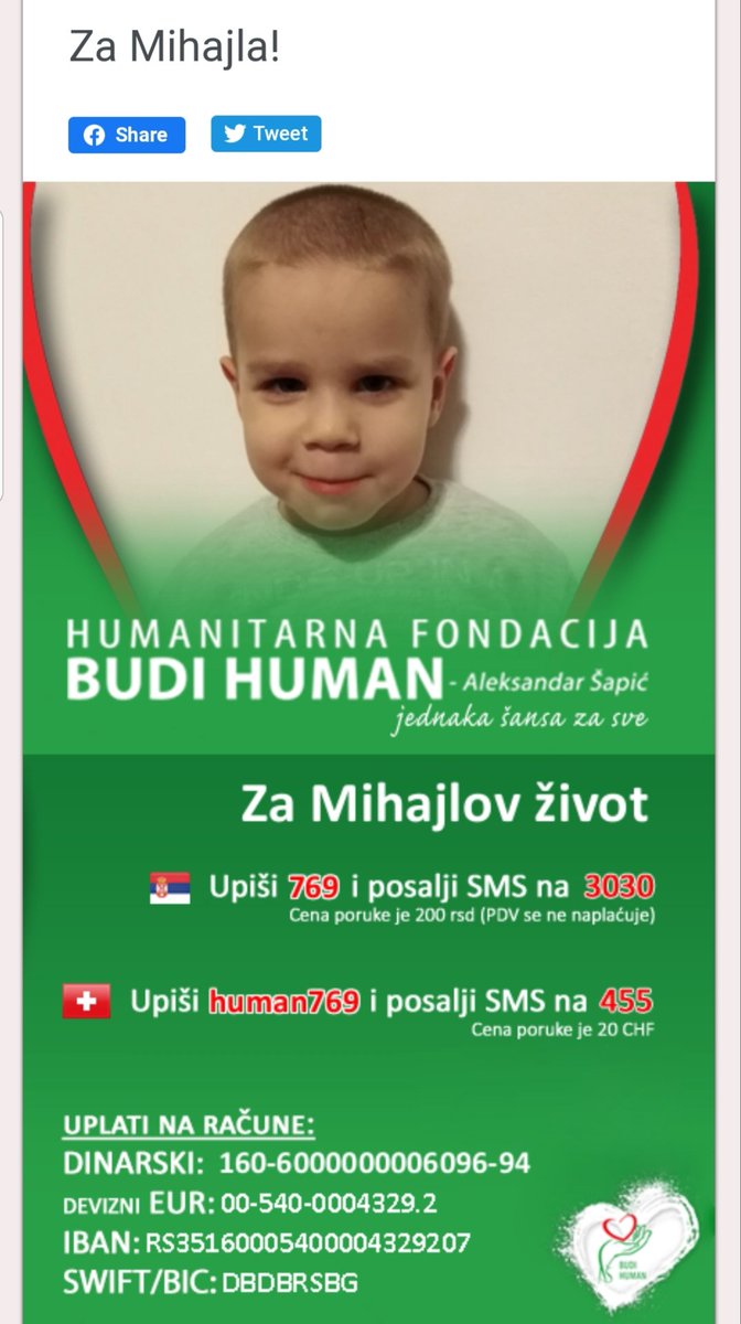 Tviteraši, molba! 
Svako po jedan sms na 3030 a u poruci broj 769, da Mihajlo ode u inostranstvo i izleči zloćudni tumor na mozgu. 
Mihajlo je jedno trogodišnje pače kojem treba pomoći da dobije svoju životnu bitku. MOLIM VAS za pomoć i RT. Širi dalje. Hvalaaaaa!