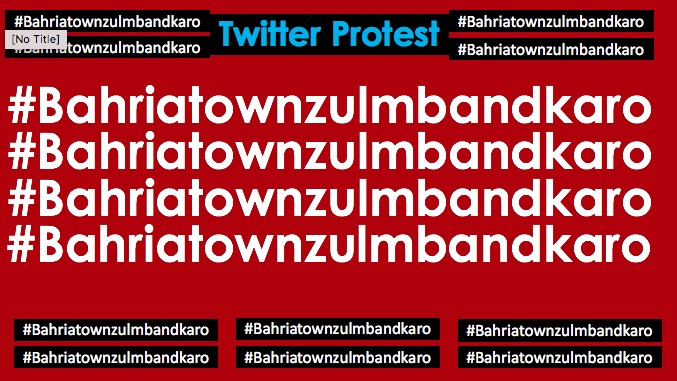 shahnazAShifa's tweet photo. #bahriatownzulmbandkaro
Stop making profit on Karachi Electric's electricity. 
@ImranKhanPTI 
@ArifAlvi 
@PresOfPakistan 
@OmarAyubKhan 
@PTI_KHI 
@iqbalkarmally 
@KMB 
@arynewsud 
@BBCUrdu https://t.co/HLFH5knr7c