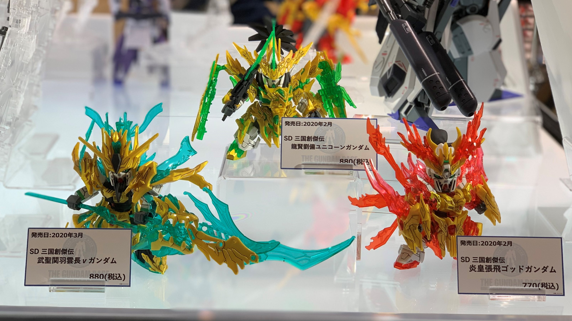 Twitter 上的 The Gundam Base 福岡店情報 ガンダムベース福岡では昨日解禁されたばかりの新商品 Sdガンダムワールド 三国創傑伝 龍賢劉備ユニコーンガンダム 炎皇張飛ゴッドガンダム 武聖関羽雲長nガンダム の展示を開始いたしました パワーアップ