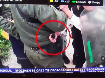 Προβολή εικόνας στο Twitter