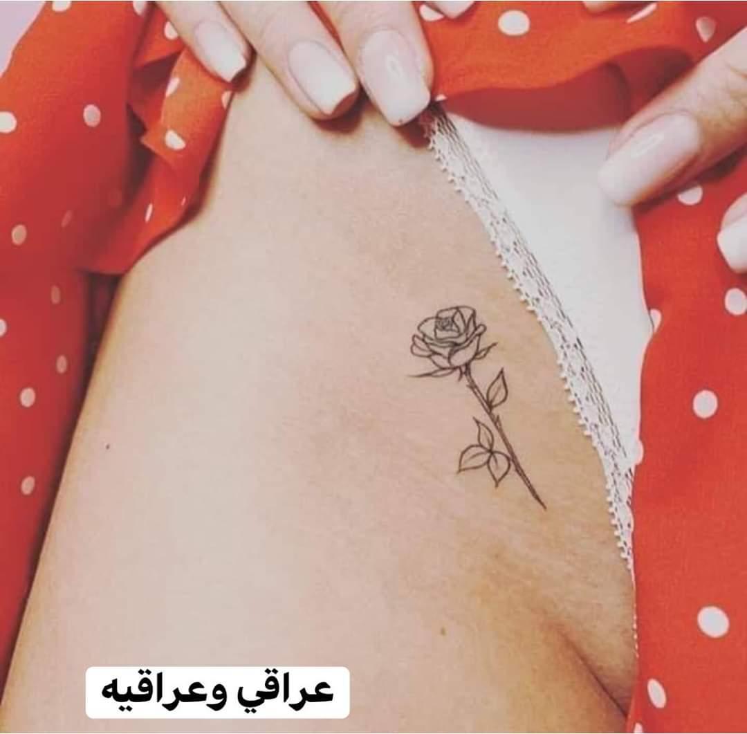 هاي